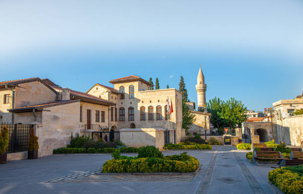 GAZİANTEP
